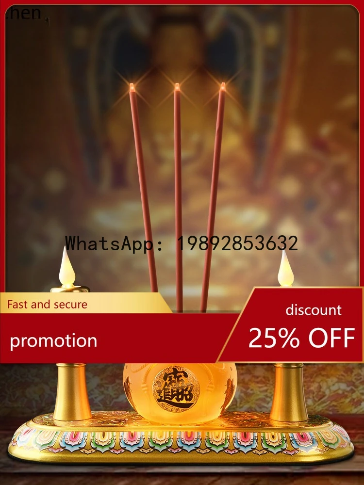 FJ god of wealth incense burner for home worship three-piece set with incense candle holder and digital candle all-in-one