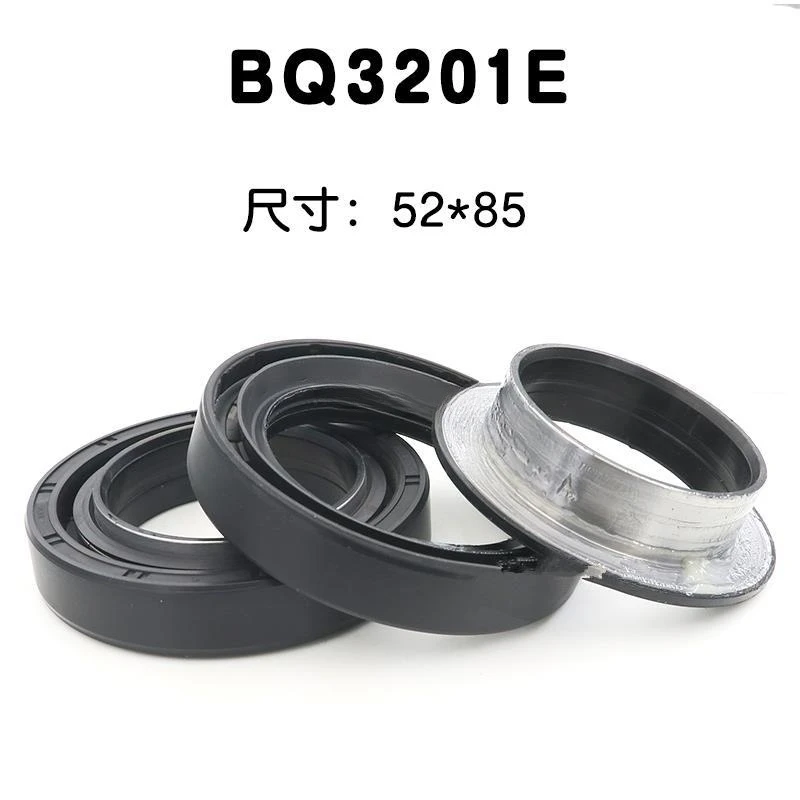 AQ7747E BQ3201E harvester anti-mud water oil seal rotation inner rotation oil seal 52*85*16/19 high quality accessories XOJOX