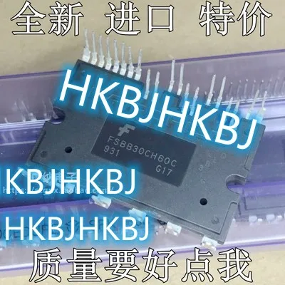 FSBB20CH60 FSBB30CH60 NEW AND ORIGINAL MODULE on sale