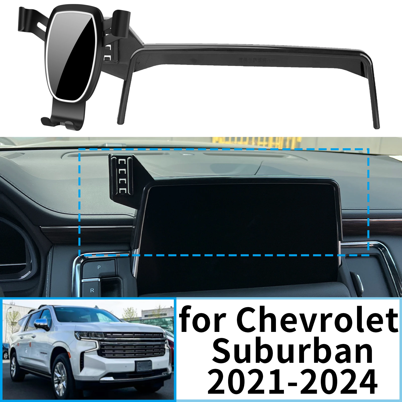 

fit for Chevrolet Suburban 2021 2022 2023 2024 Navigation Bracke Screen Base Phone Holder Mount Car ​​accessoires