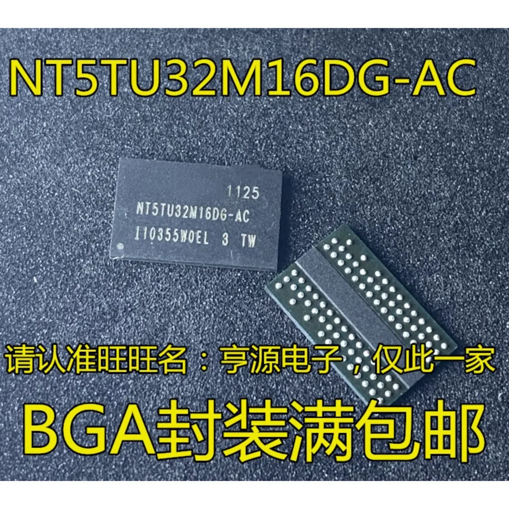 1-100PCS NT5TU32M16DG-AC NT5TU32M16DG LDDG LTC3528 LTC3528BEDDB 74HCT273N 74HCT273 FSGM300N FSGM3OON FM300N
