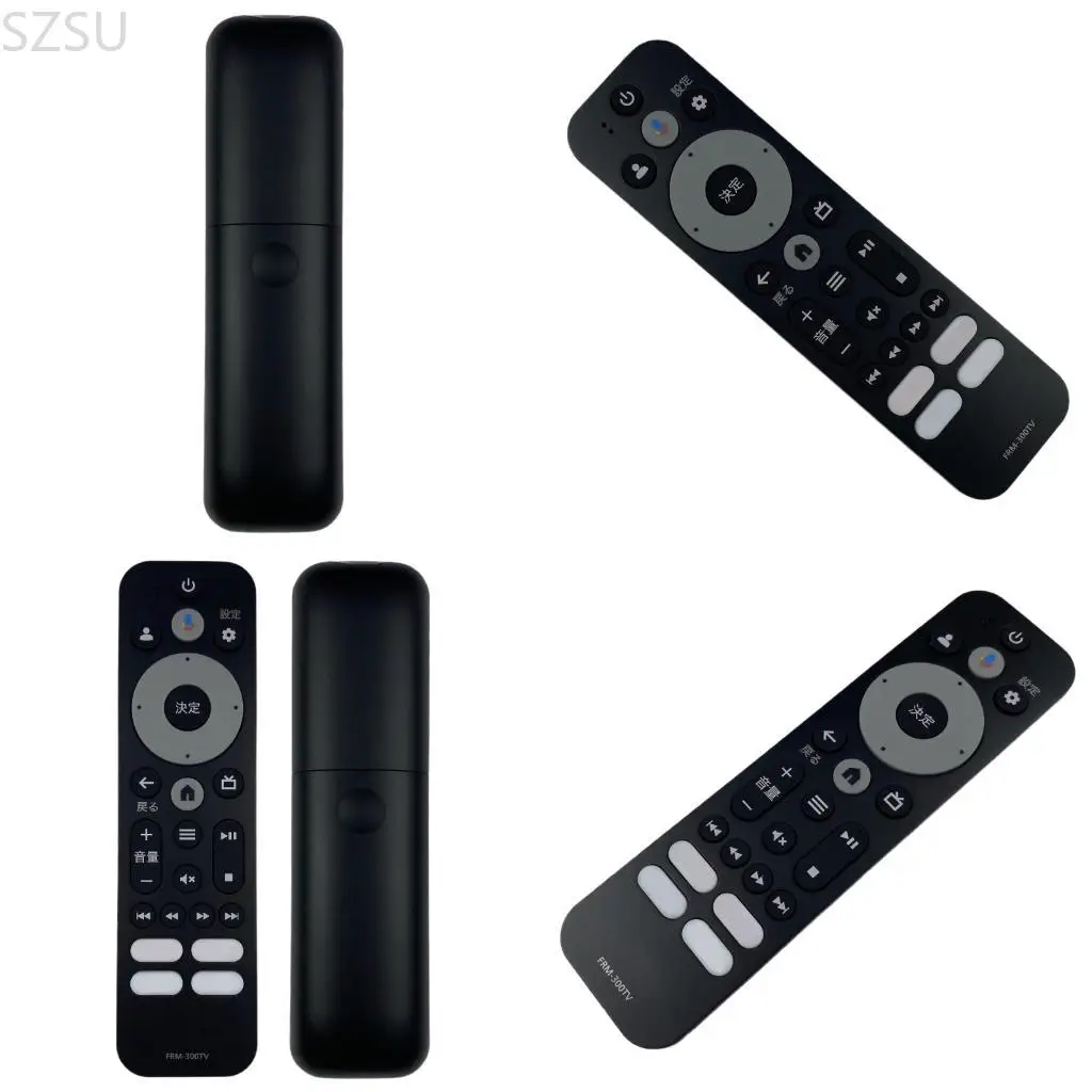 SZSU Ergonomic Remote Control Offering Comfortable Grip for Japanese FRM 300TV Easy Replacement