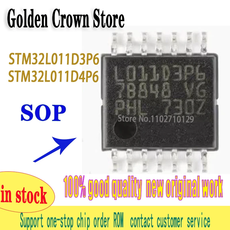 10PCS/LOT STM32L011D3P6  STM32L011 TSSOP-14  STM32L011D4P6 stm32l011d4  Spot Inventory New original IN STOCK