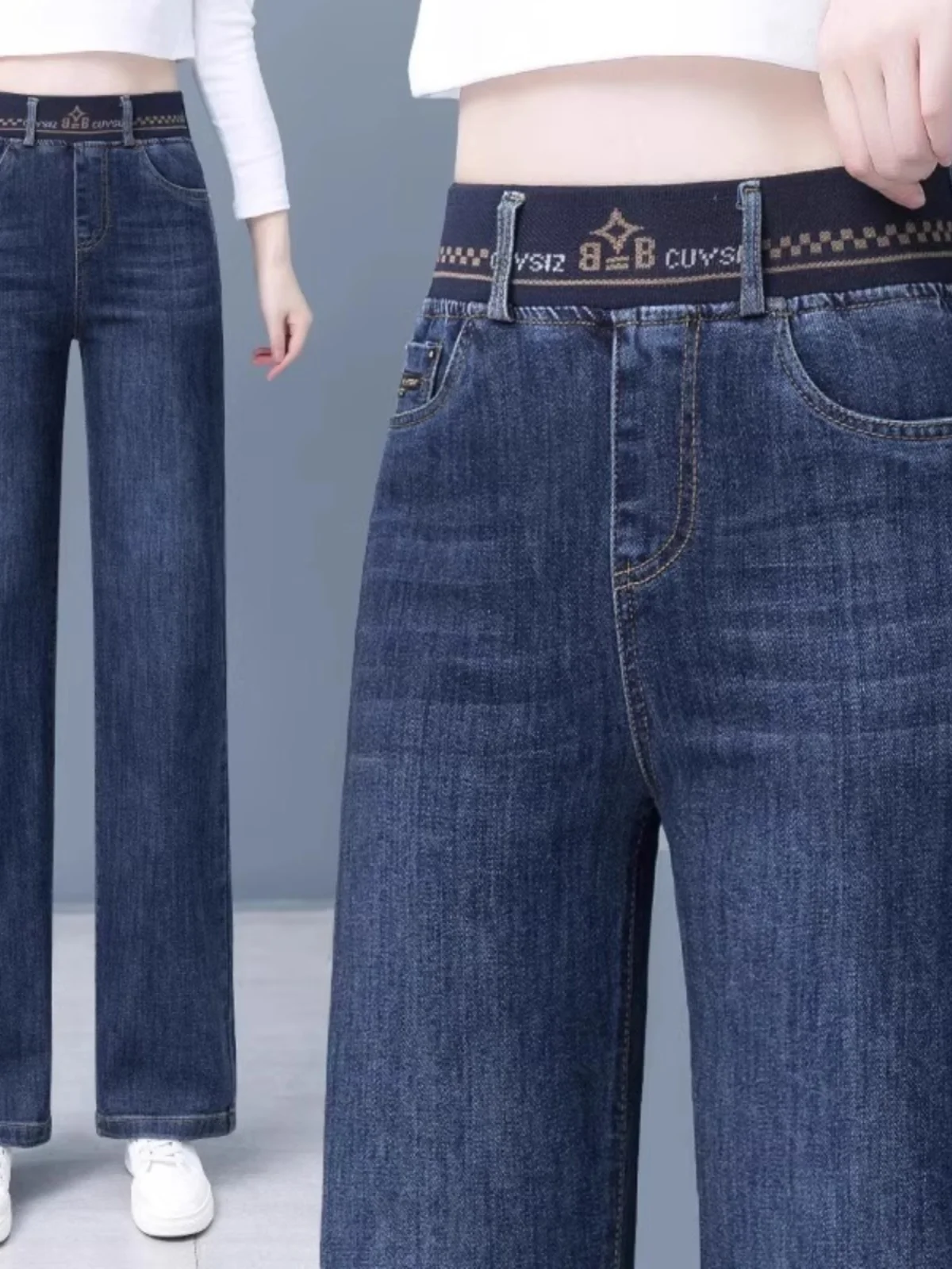 

Широкие джинсы с высокой талией, женские повседневные брюки с эластичной резинкой на талии, утягивающие свободные брюки прямого кроя, универсальные всесезонные джинсовые брюки