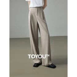 TOYOUTH Women Senior Casual Suit Pants 2024 Summer New Loose Fitting Draping And Slimming Pants