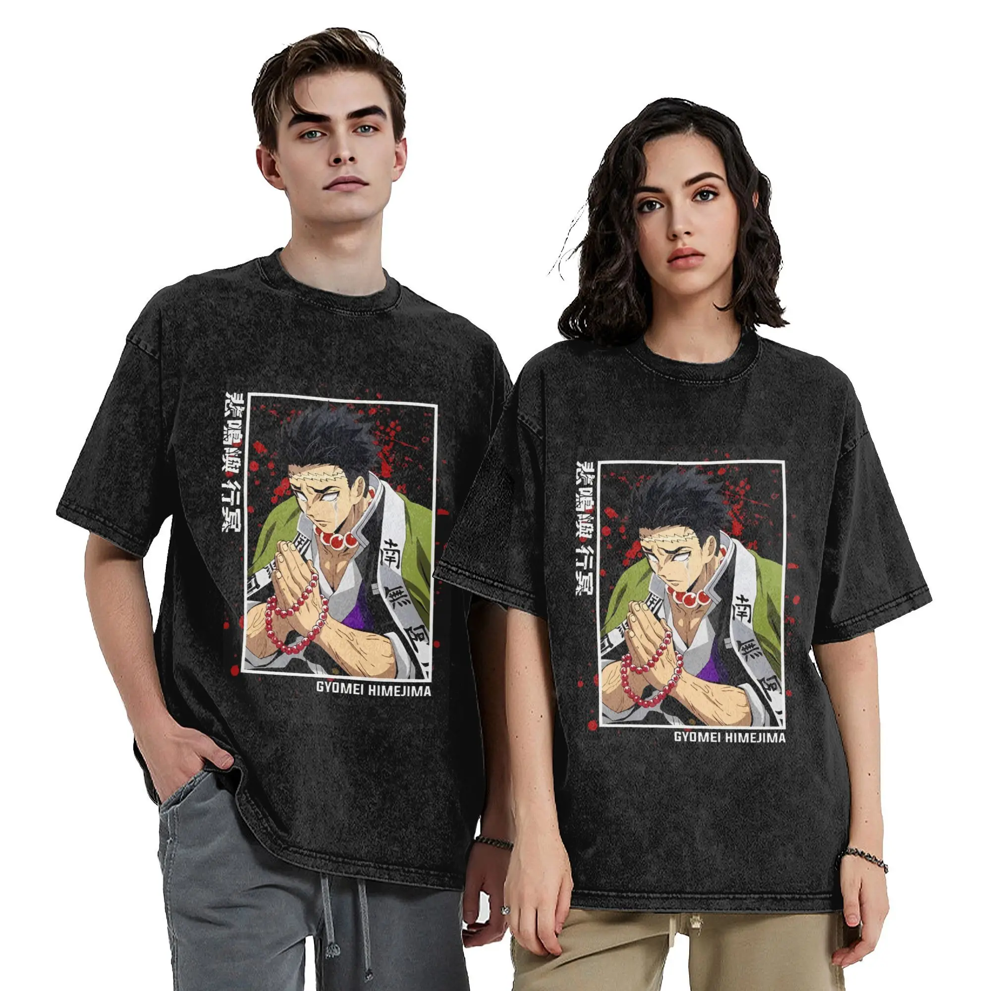 

Gyomei Himejima Demon Slayer Vintage Washed T-Shirt for Men Women Vintage Pure Cotton Tees Round Collar Short Sleeve T Shirt