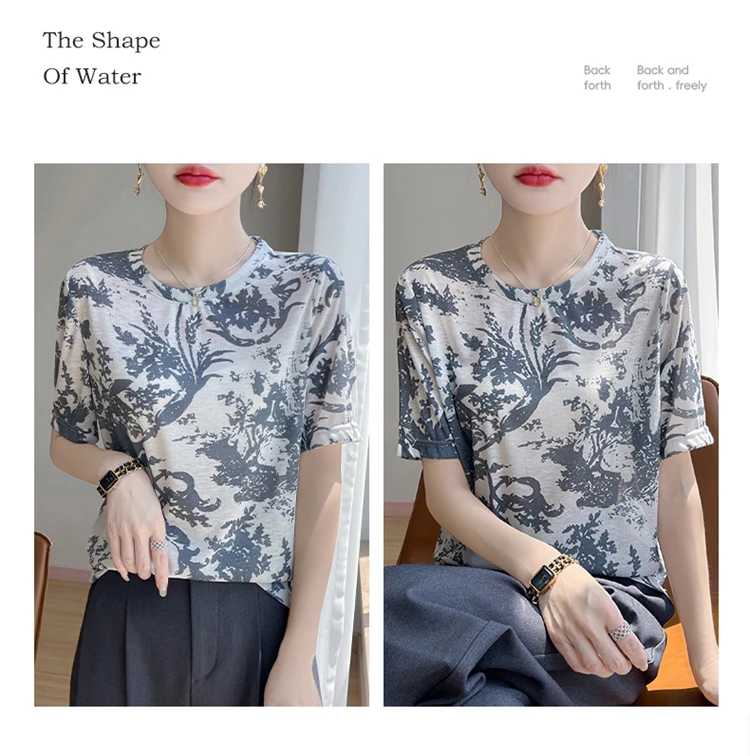 Summer New Women's Round Neck Printed Knitted Short-Sleeved Thin T-shirt Loose Bottoming Shirt