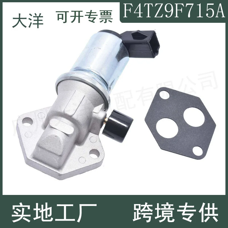 valvola-di-controllo-aria-minimo-f4te9f715aa-f4tz9f715a-per-ford-94-97