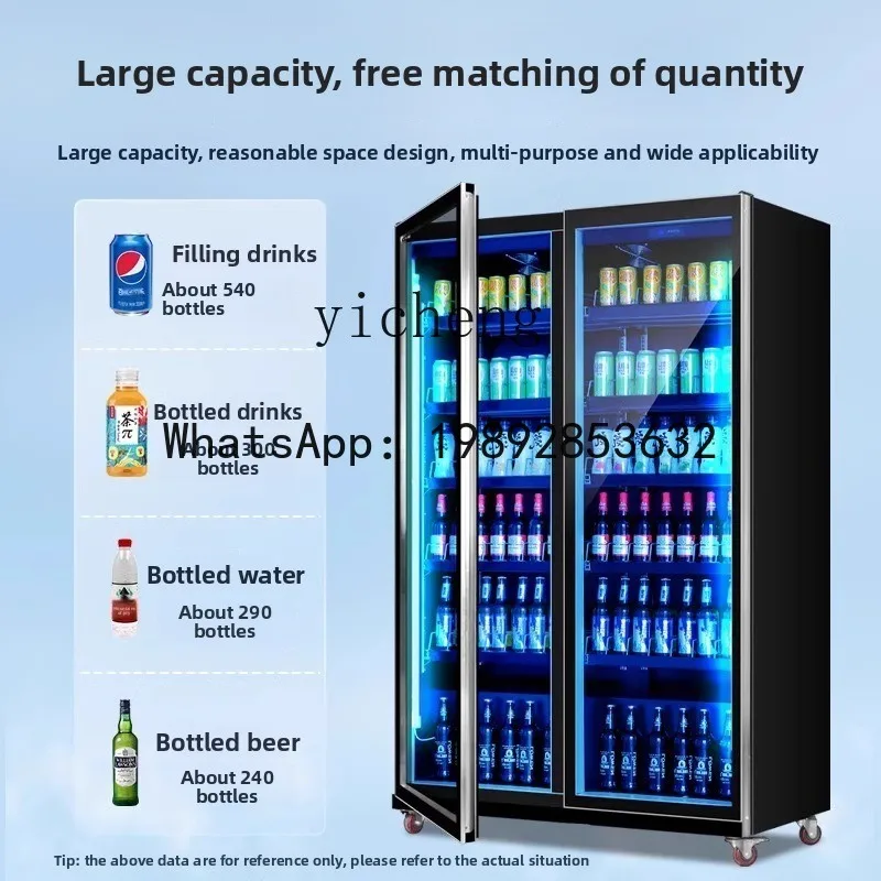 Beverage Display Cabinet Wine Cooler Vertical Refrigerated Cabinet Commercial Double Door Bar Refrigerator