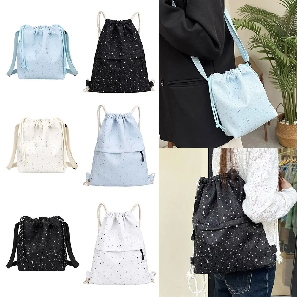 Fashionable Lightweight Drawstring Backpack Wear-resistant Waterproof Fitness Sack Polyester Star Pattern Shoulder bag Yoga