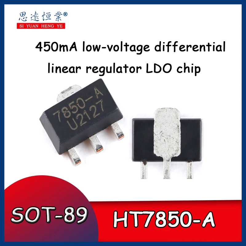 10pcs Original UMW HT7850-A SOT-89 450mA low voltage difference linear regulator LDO chip