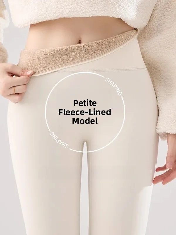 

Women's High-Waist Fce Lined Thi Yoga Pants Autumn Winter Warm Belly Slimming arkskin Pants Casual High Waist Trousers