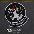 Iron on patch  12