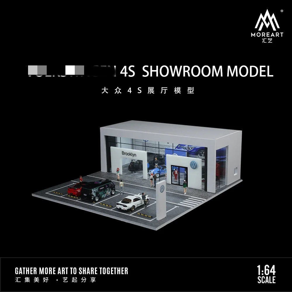 TimeMicro/MoreArt VW Car showroom lighting scene