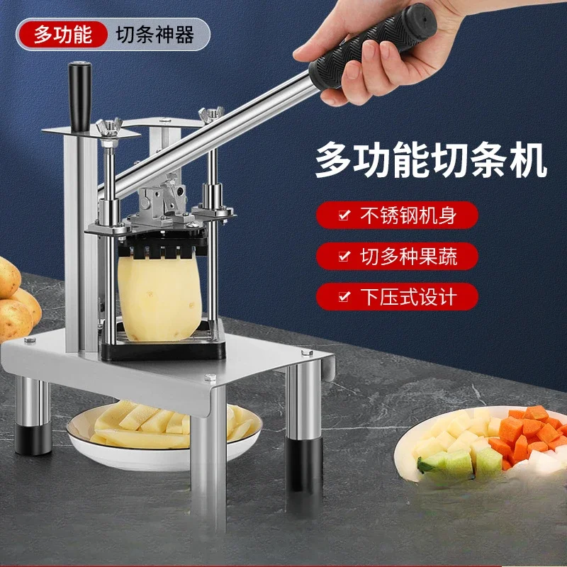 Commercial vegetable cutter, cutter, cucumber, radish, potato, lettuce, household potato cutter, potato chip cutter