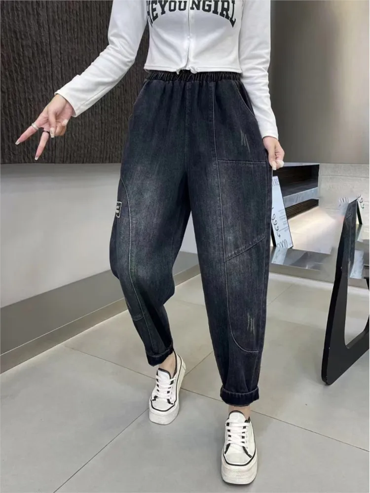 Jeans Herfst Harem Broek Vrouwen Elastische Hoge Taille Mode Retro Dames Broek Oversized Losse Geplooide Casual Vrouw Broek