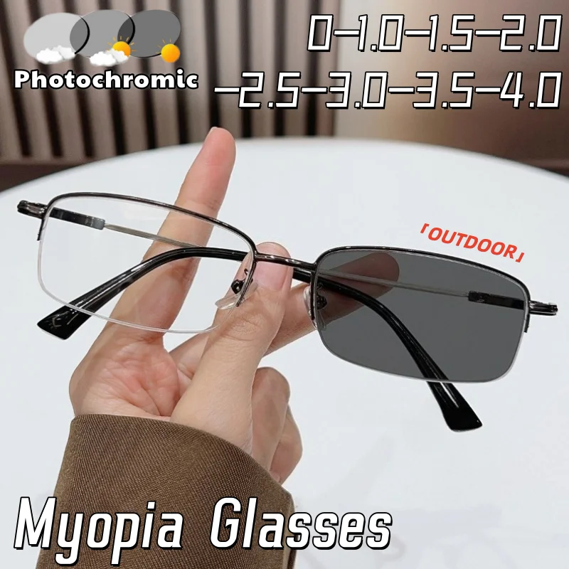 

High Quality Business Half-frame Photochromic Myopia Glasses Men Women Daily Use for Handling Office Documents 0 To -4.0