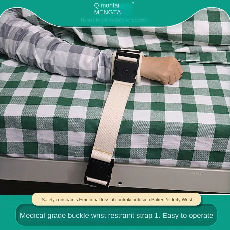 Buckle-type Wrist Restraint Belt Single Wrist Restraint Strap Tied Arm Fixed Fleece Cushion Double-layer Webbing