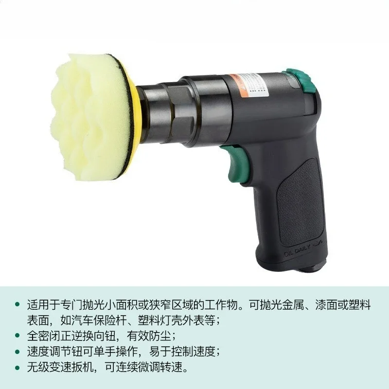 Mini Pneumatic Coarse Grinder, Grinding and Polishing Machine, Wall Planer