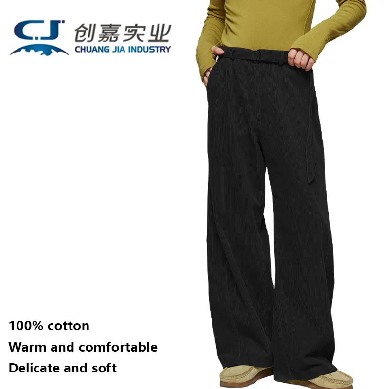 

100% Cotton Corduroy Autumn and Winter Men's Pants Khaki Youth Fashion Straight Pants Soft Comfortable Loose High-end Men's Wear