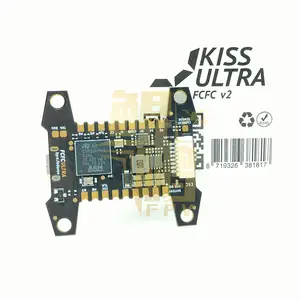 【新品未開封】KISS ULTRA FC V2 新品未開封】KISS ULTRA FC V2