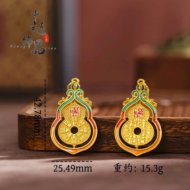 Enamel color heaven official blessing gourd pendant 9999gold