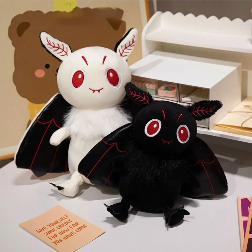 High Quality 25/30cm Moth Plush Toys Soft Kawaii Insect Plush Doll Creative PP Cotton Halloween Plush Toys Car Interior