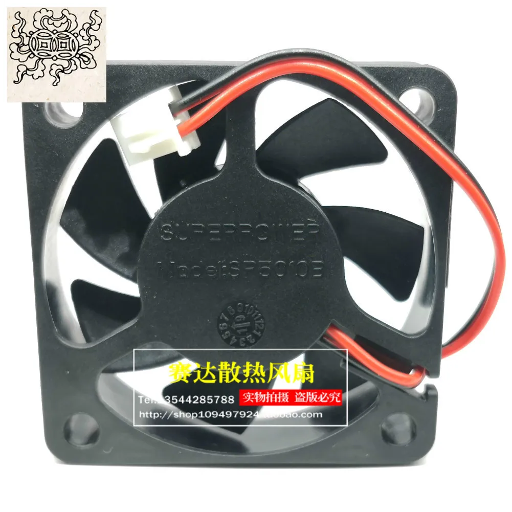 

Jinlingge для SUPERPOWER SP5010B A/B/C, универсальная электрическая бутылка для автомобиля, 12 В, зарядное устройство, автомобильное зарядное устройство, охлаждающий вентилятор 50*50*10 мм