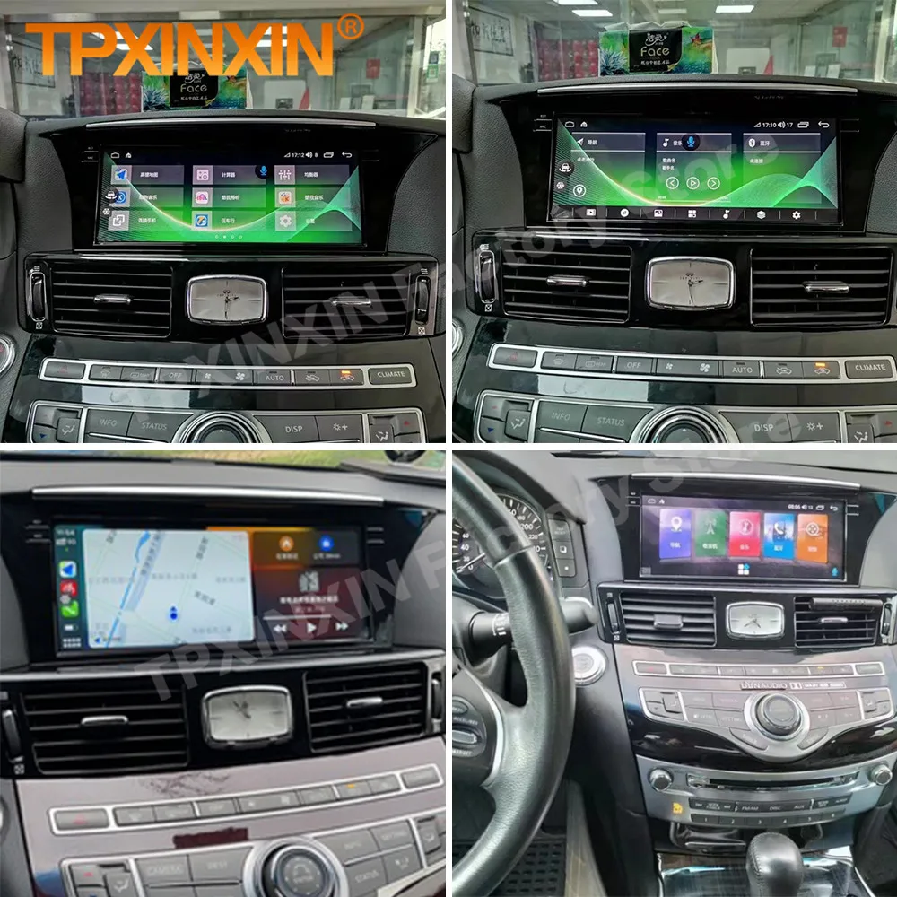 

Автомобильный радиоприемник 8 + 256 ГБ, с Bluetooth, Android 12, для Infiniti Q70, Q70L, 2013, 2014, 2015, 2016, 2017, 2018, 2019, мультимедийный плеер