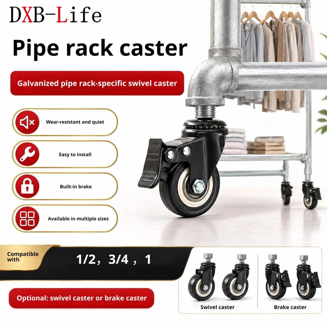 4 Pcs 4/6 Points Charge of Universal Wheel Water Pipe Drying Rack  Iron 1.5 Inch Casters Mobile Pulley Swivel Brake Pvc Golden