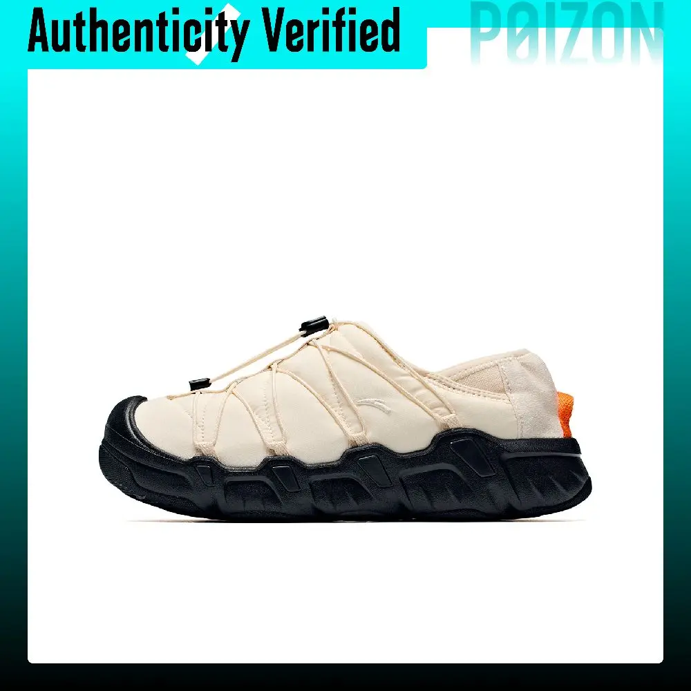 ANTA Puffy Insulated Shoes Insulated Shoes Women's Low-top Fish Belly White 922648965-3