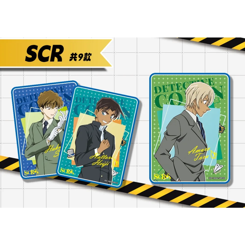 Original Detective Conan Card For Kids Japanese Anime Character Shinichi Kudo Edogawa Conan Limited Collection Card Child Gifts