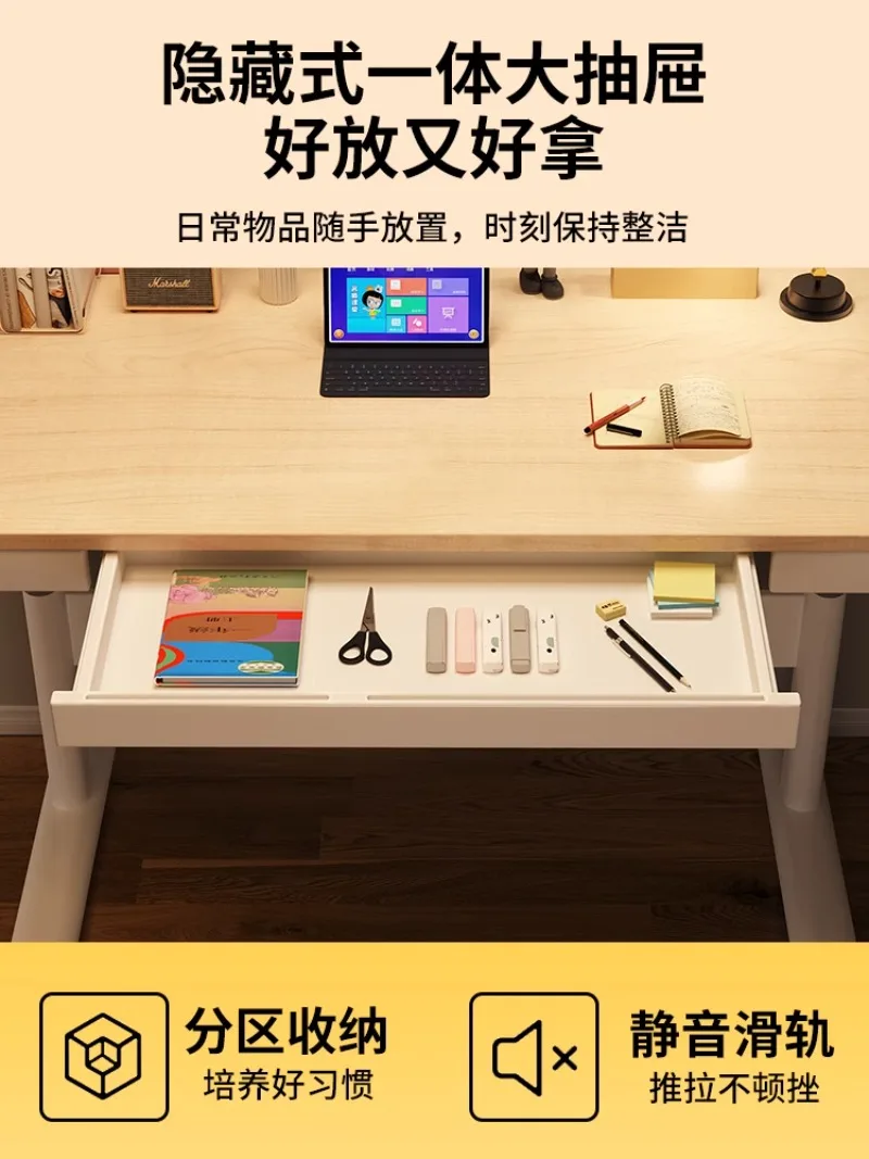 Manual liftable children's study table desk household primary school students homework writing simple desk and chair set