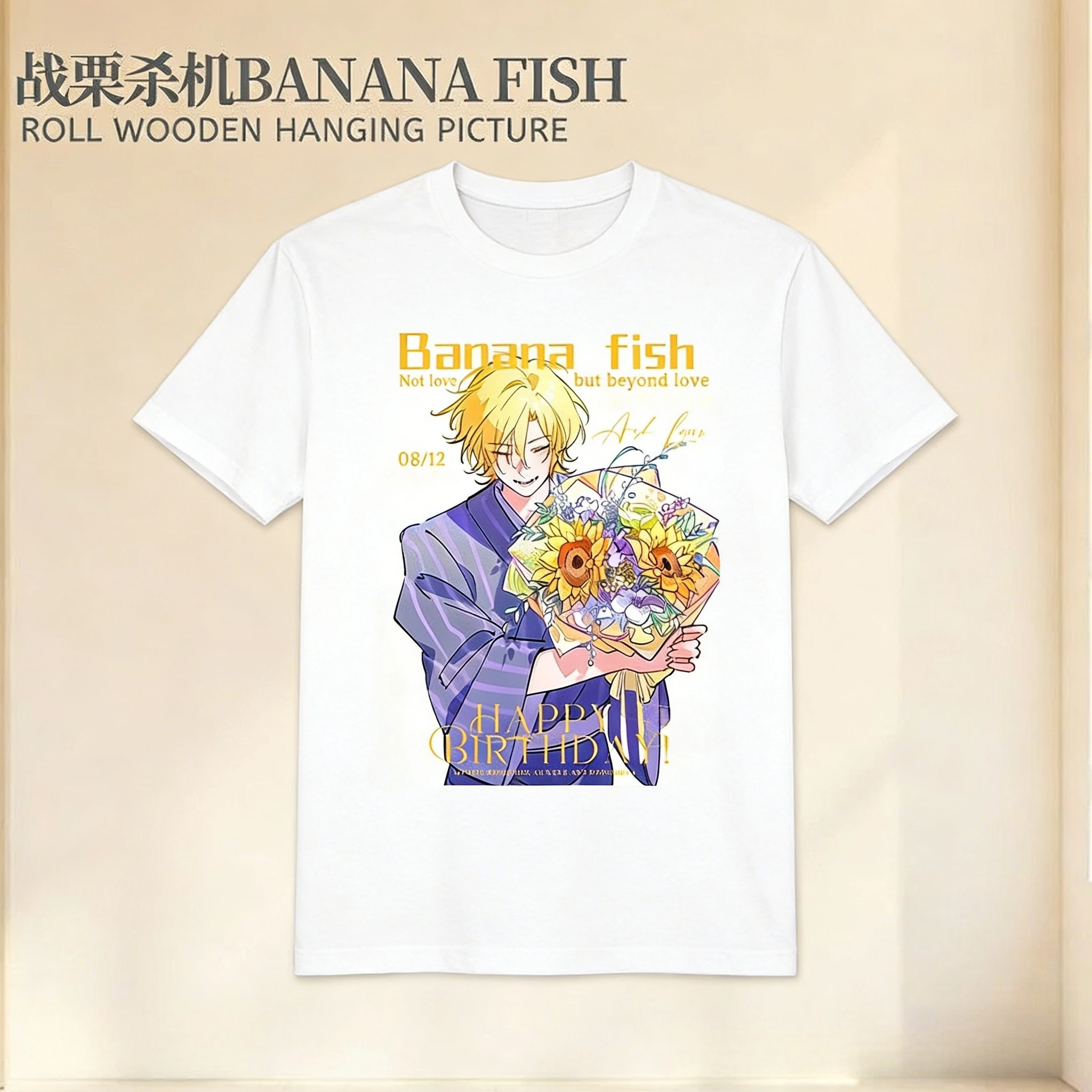 Ash's Birthday Banana Fish Anime Peripheral Zweidimensionales schweres Baumwoll-Kurzarm-T-Shirt Unisex-T-Shirt Harajuku