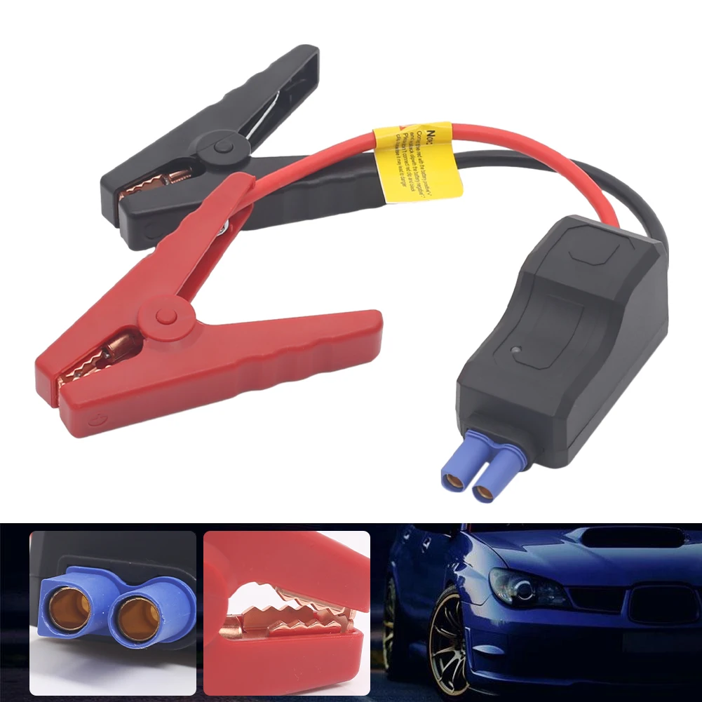 Imagem -03 - Car Emergency Start Power Clamp Fio Ec5 Plug Connector 12v Carro Jump Starter Cabo Smart Clip Anti Reverse Alligator Clip 1pc