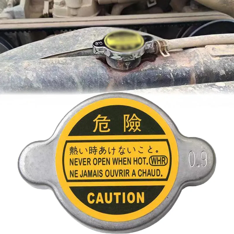 Car Sealing Coolant Radiator Cap For Acura Daihatsu Geo Hyundai Infiniti Kia Lexus Mazda Mitsubishi Nissan Subaru Suzuki Toyota