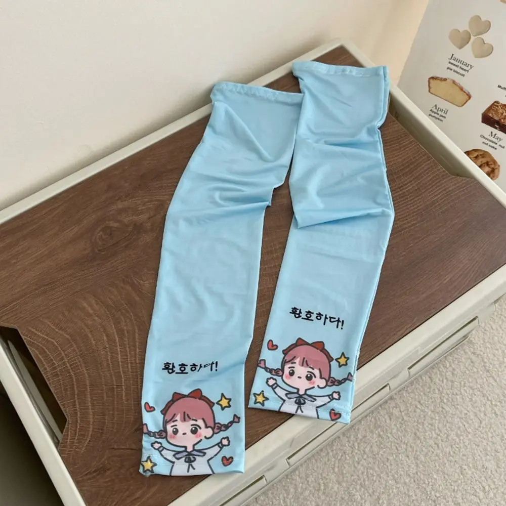 

For Women For Girl Long Sleeves Cycling Sports Ice Silk Sleeve Cooling Sleeves Cartoon Arm Sleeves Sun Protection Sleeves