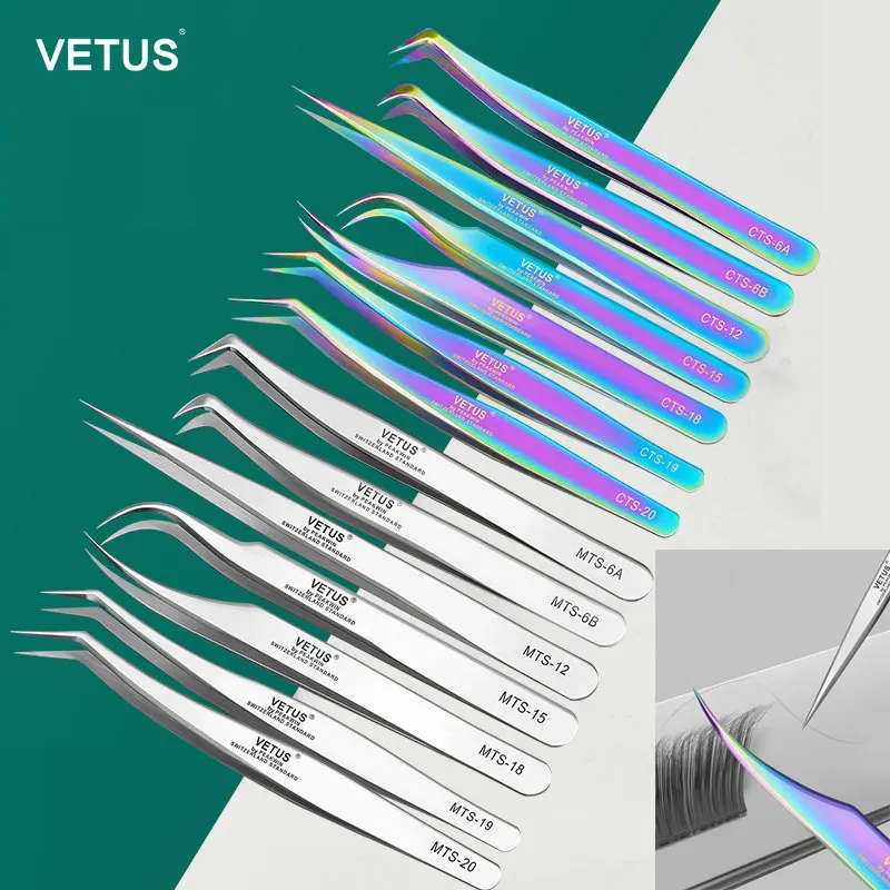 VETUS Precision Eyelashes Extension Tweezers For Make Fans Boot Isolation False Lash Clip Tongs Nail Art Makeup Tools Supplies