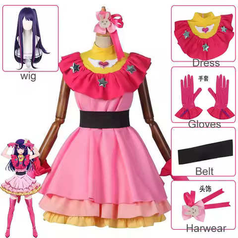 ANIMECC in Stock Ai Hoshino Oshi No Ko Cosplay Costume Wig Lolita Dress Anime Role Play Clothes Halloween Party Outfits Women