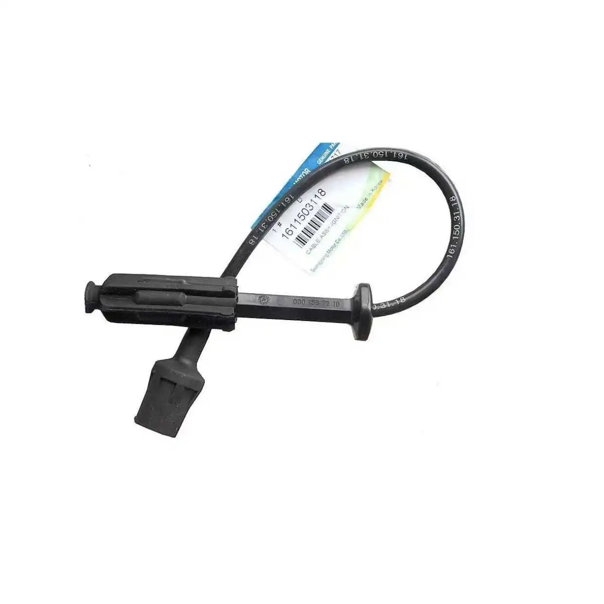 

Ignition Cable Assy 1611503118 1611503318 For Ssangyong