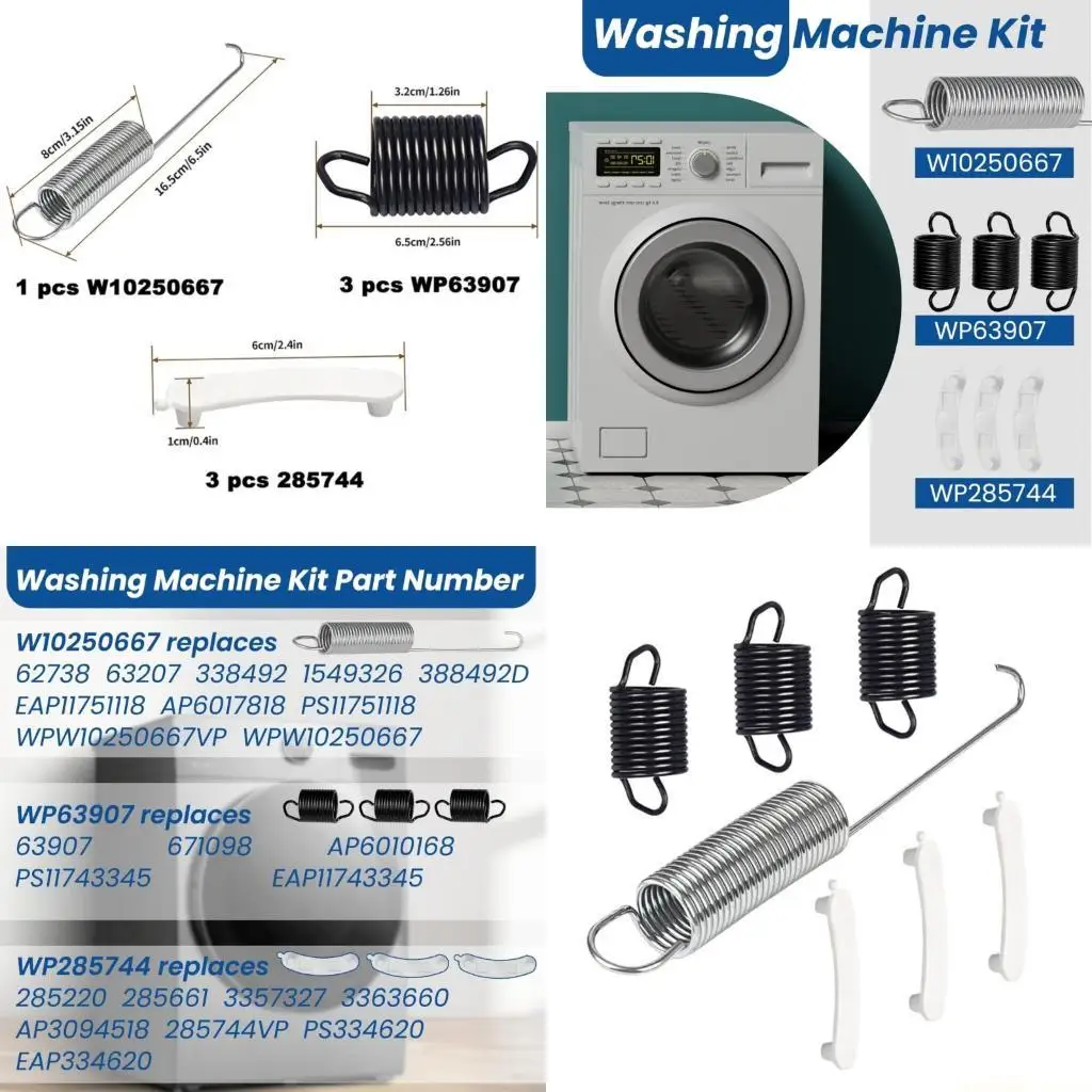 

Комплект пружин стабилизатора стиральной машины D0AB Шумопоглощающие пружины WP63907 W10250667