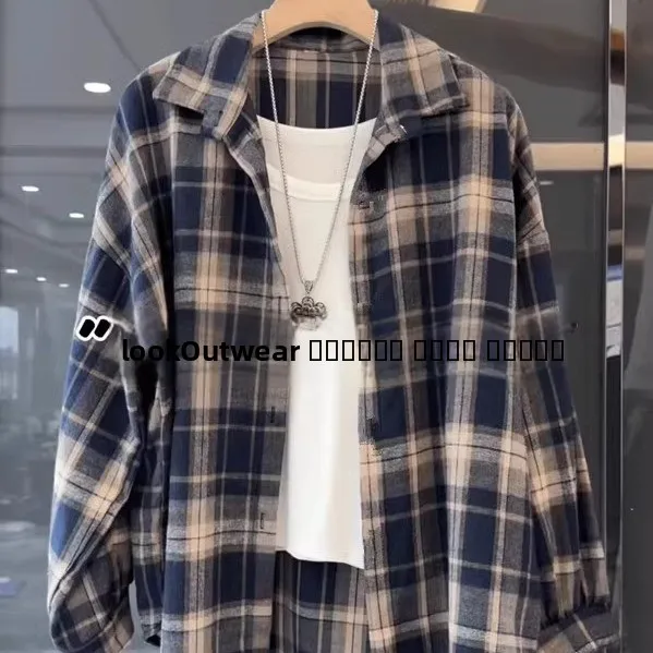 

Модное женское пальто в клетку большого размера, осень-зима, новое длинное пальто в стиле ретро, корейское пальто для поездок на работу, теплый полиэстер...