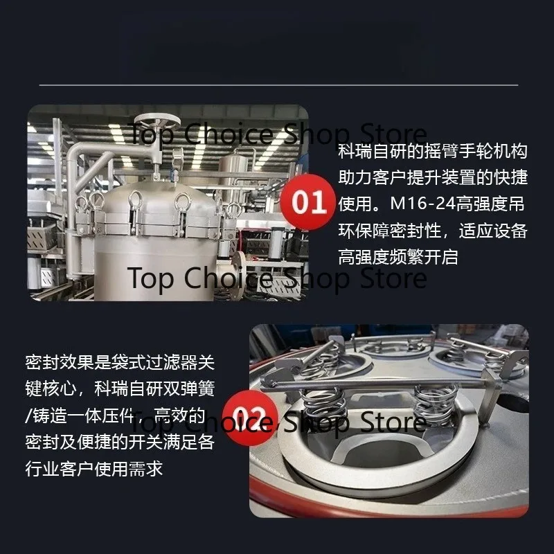 304 316L Stainless Steel Impurity Clarification Filter Purification Processing Equipment Unit