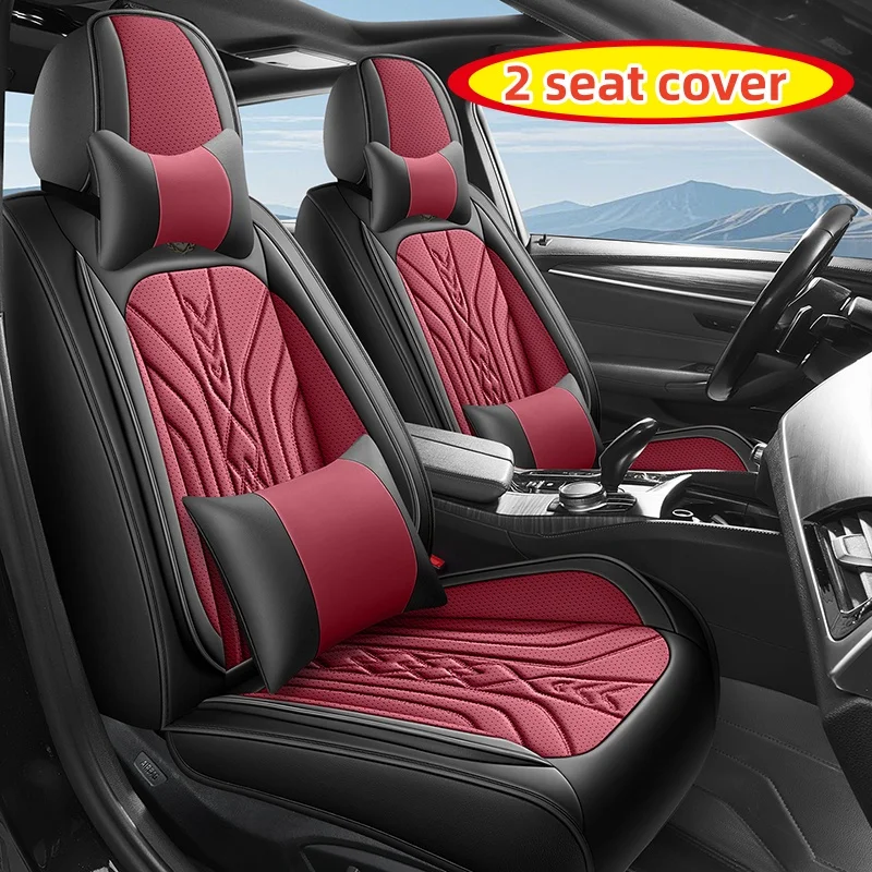 

(Luxury Edition) Front Dual Seats, Equipped with 2 Comfortable Headrests and 2 Soft Lumbar Supports, Luxurious Nappa Leather Full-Cover Car Seat Covers, Universal Fit, Comfortable, Breathable, and Wear-Resistant, Suitable for All Seasons, Three-Dimensiona