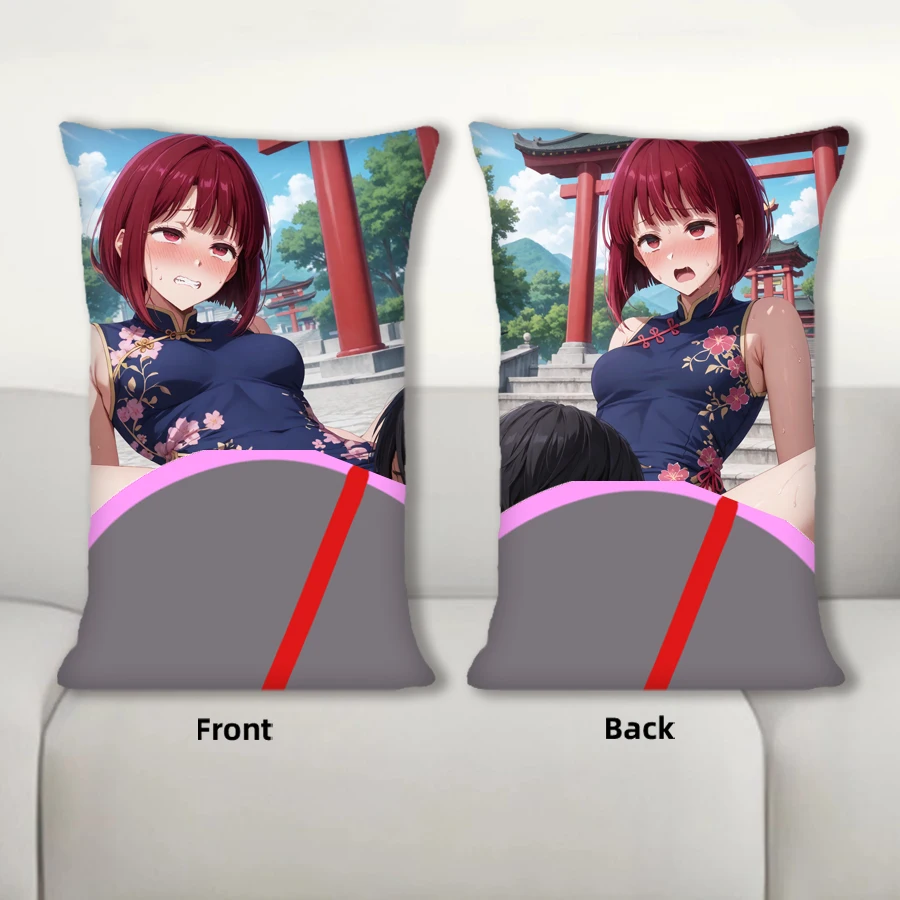 

Dakimakura Anime Arima Kana Sofa Cushion Body Pillow Cover Double Side Print Bedding Throw Pillow Case