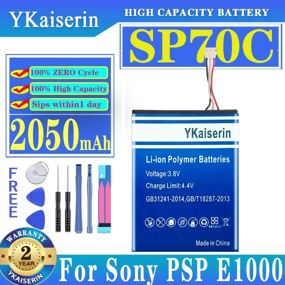 YKaiserin 2050mAh SP70C Battery for Sony PSP E1000 E1002 E1004 E1008, Pulse Wireless Headset 7.1 Batteria