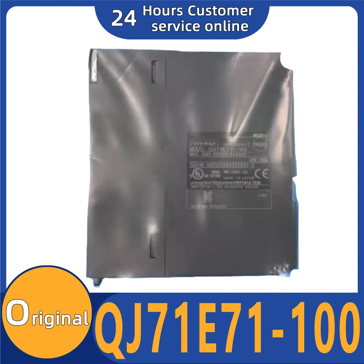 

New original communication module QJ71E71-100