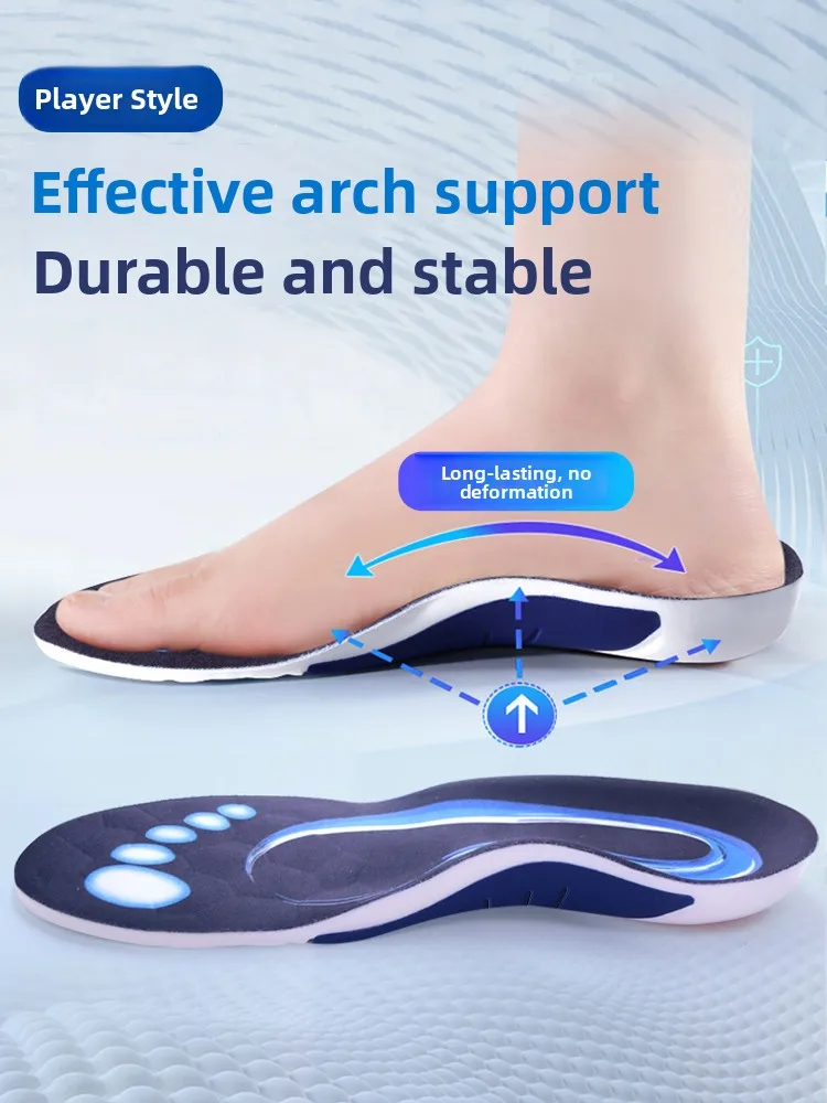  Basketball Shoe Insoles Player Edition Men's High Elastic Shock Absorption Sweat Absorbent Breathable Anti-Odor Sport...