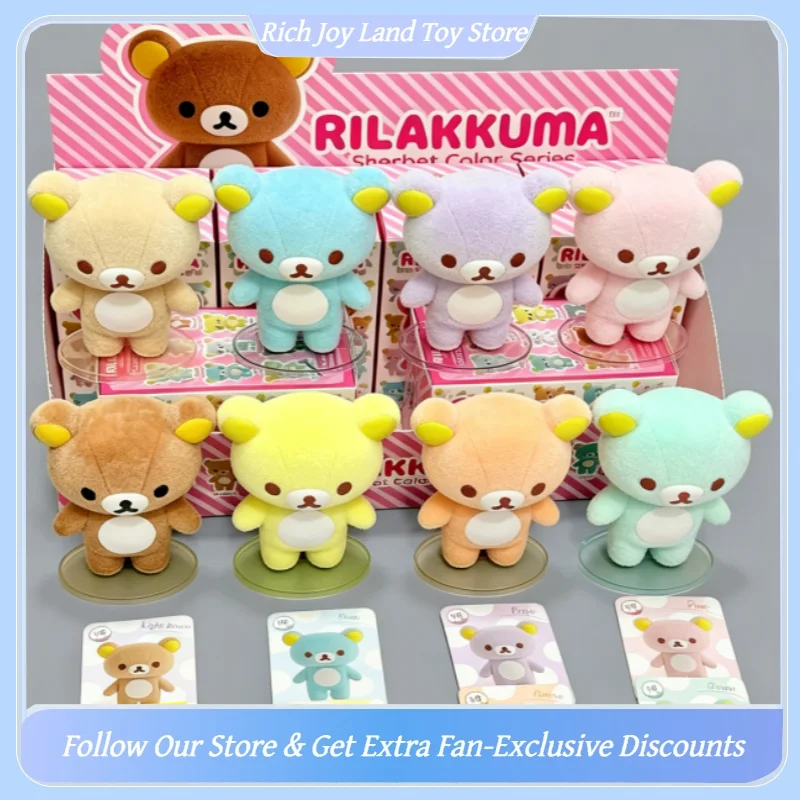 Original Rilakkuma Sherbet Color Series Blind Box Flocked Figurine Cartoon Anime Desktop Ornament Collect Cute Trend Toys Gift