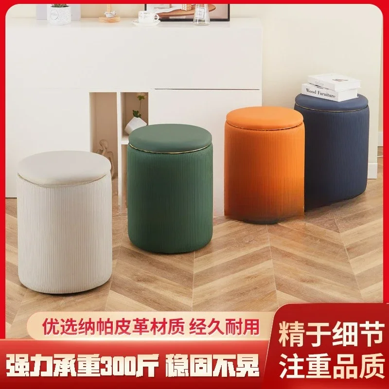 Small Upholstered Dressing Stool – Light Luxury Leather Vanity Bench for Bedroom & Makeup TableGoods in stock